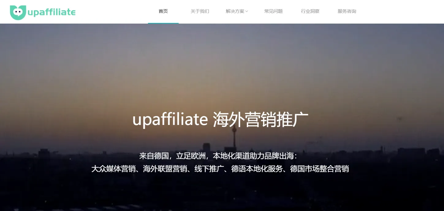  upaffiliate