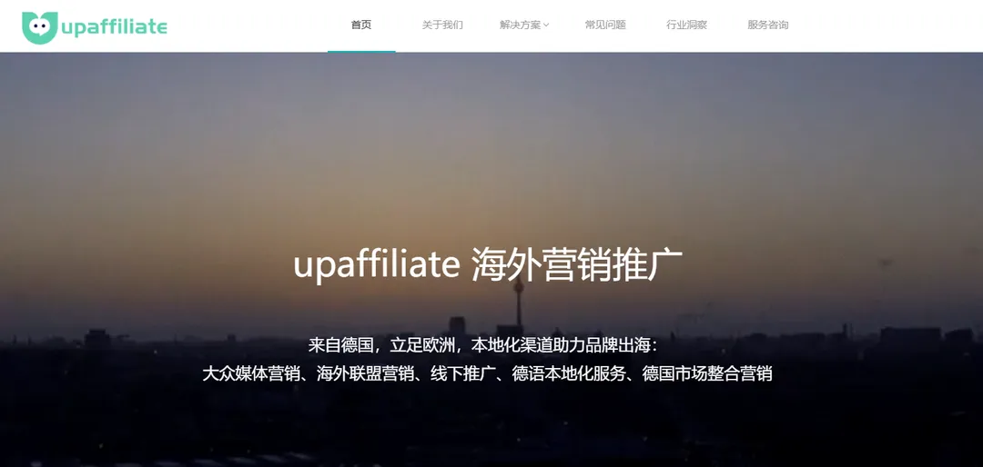 upaffiliate