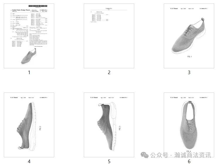 美国时尚鞋履品牌Cole Haan发起专利维权案件,涉及8款发明及外观设计专利