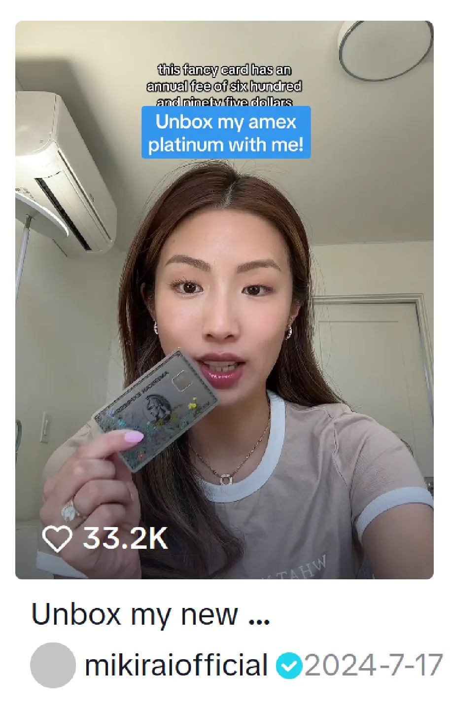 第一批用上DeepSeek的卖家，正在闷声发财