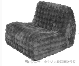精选10款2月11日最新下证常见产品美国外观专利，警惕侵权！