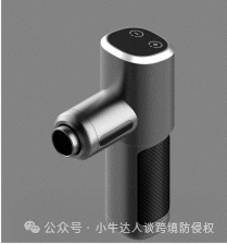 精选10款2月11日最新下证常见产品美国外观专利，警惕侵权！