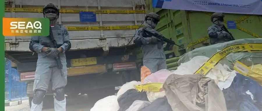 印尼“地狱级”联合查仓敲门中,斋月前再迎变阵时刻