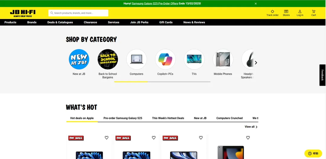 JB Hi-Fi