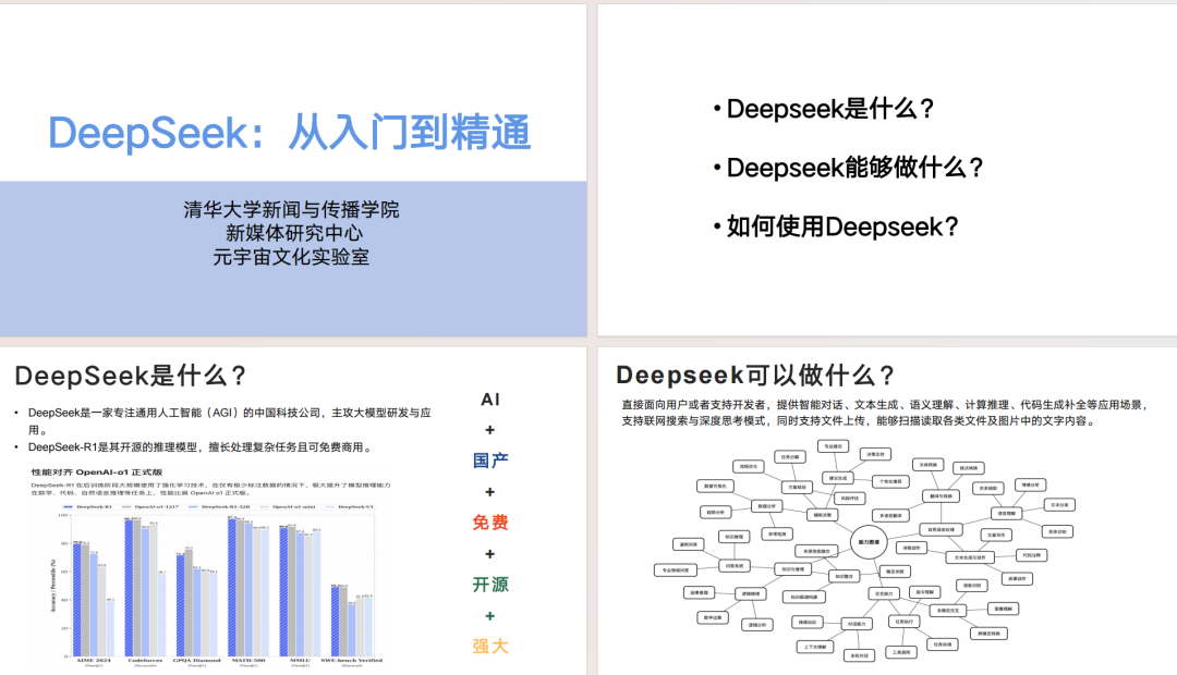 亚马逊奇葩新规！给订单处理设置阈值？