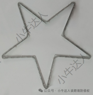 精选10款2月12日最新下证欧盟外观专利，警惕侵权！