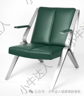 精选10款2月12日最新下证欧盟外观专利，警惕侵权！