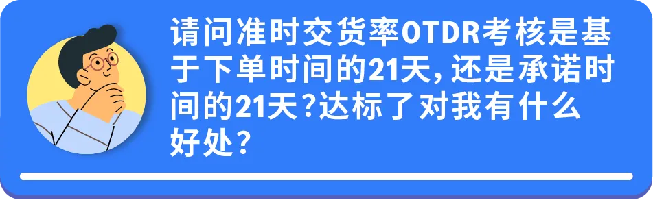 亚马逊官方解答｜自配送卖家最关心的10大问题！一次全解决！