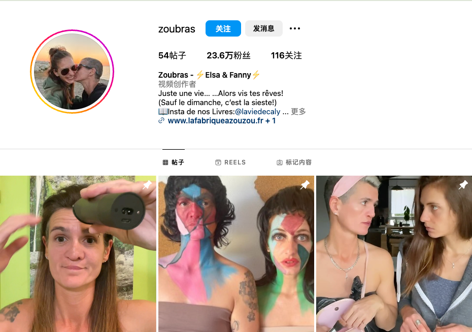 这个洗地机品牌用两个“爽点”在海外卖爆了