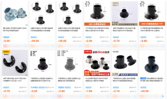加税35%后，这款"美国造不出"的支架正在亚马逊迎来翻倍需求！