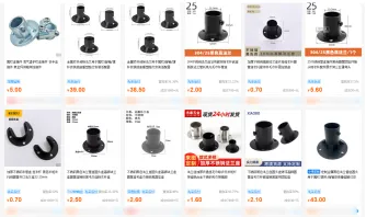 加税35%后，这款"美国造不出"的支架正在亚马逊迎来翻倍需求！