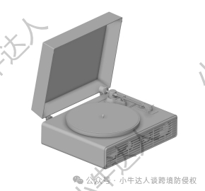 精选10款2月11日最新下证欧盟外观专利，警惕侵权！