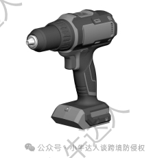 精选10款2月11日最新下证欧盟外观专利，警惕侵权！