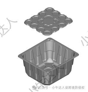 精选10款2月11日最新下证欧盟外观专利，警惕侵权！