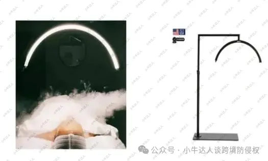 警惕！TRO案件避雷第62期：25-cv-01326美容院化妆灯专利