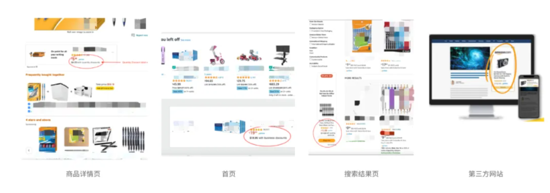 亚马逊广告新功能重磅上线，这一点很多人算不明白！
