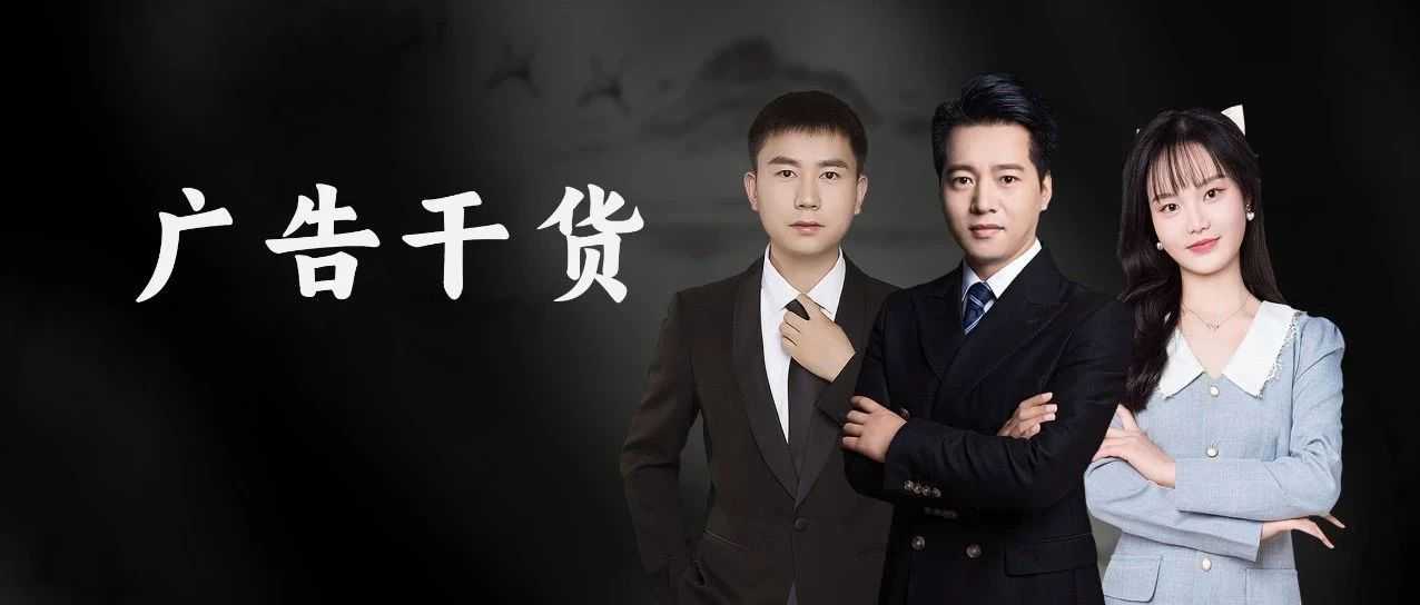 亚马逊广告新功能重磅上线，这一点很多人算不明白！