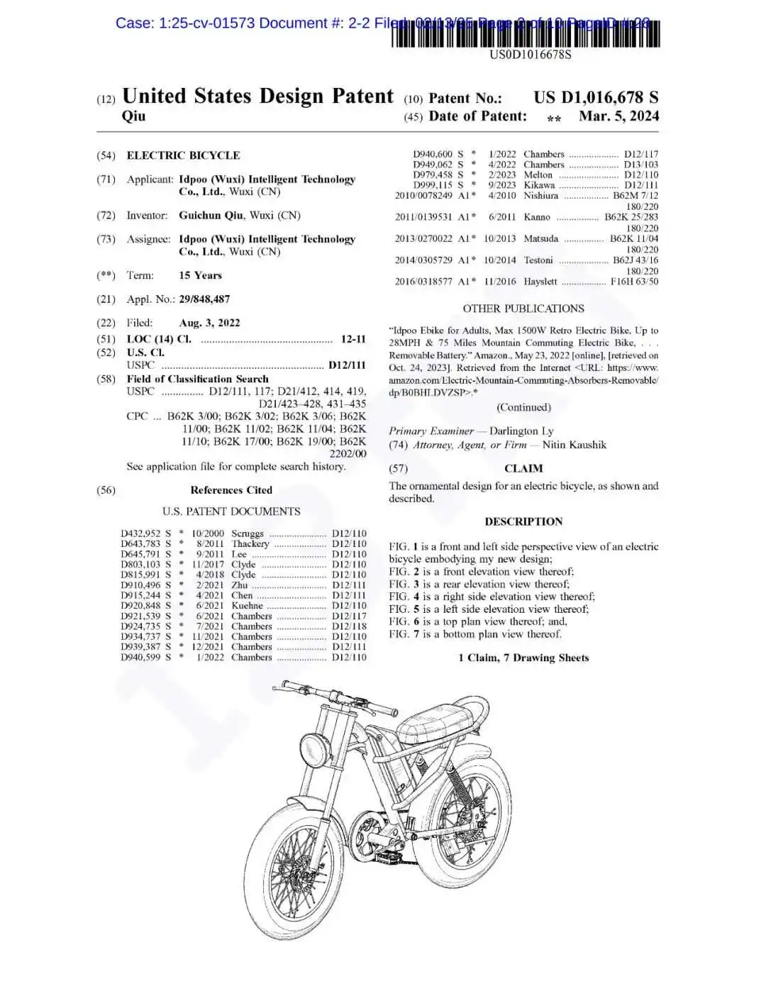 两个维权商标涉玩具、儿童化妆品类别；电动单车再起诉，已有被告名单！
