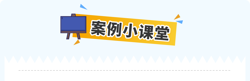 新品爆款却被假货毁掉？亚马逊品牌保护从选新品开始！