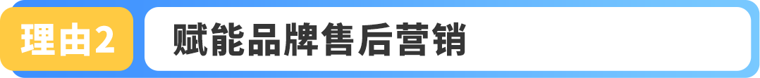 新品爆款却被假货毁掉？亚马逊品牌保护从选新品开始！