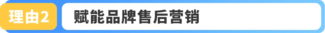 新品爆款却被假货毁掉?亚马逊品牌保护从选新品开始!