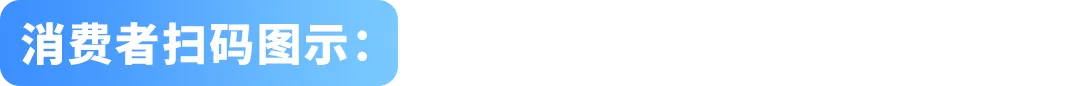 新品爆款却被假货毁掉?亚马逊品牌保护从选新品开始!