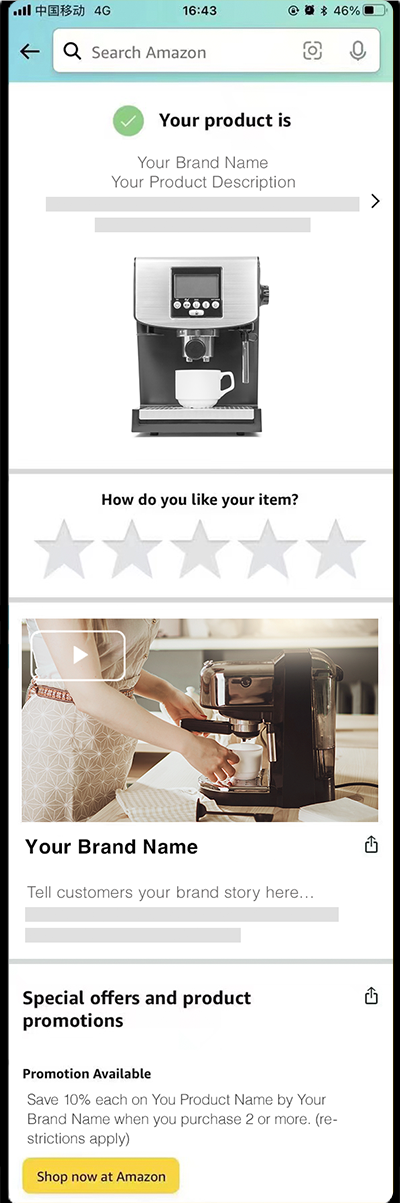 新品爆款却被假货毁掉？亚马逊品牌保护从选新品开始！