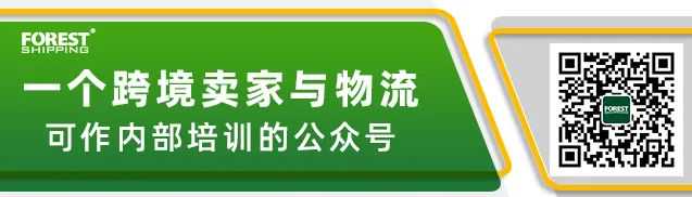美CPSC重点监管和查验产品惊现—艺术品类！