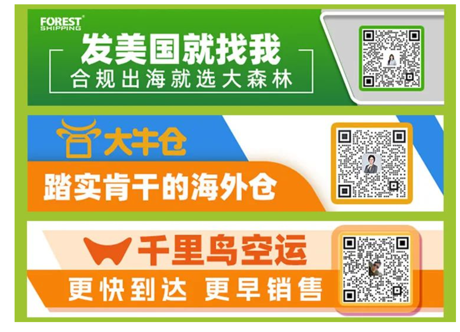 美CPSC重点监管和查验产品惊现—艺术品类！