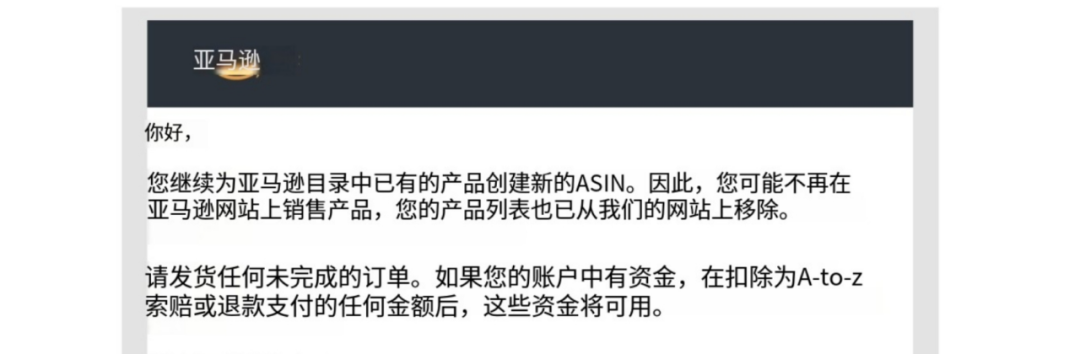 亚马逊大扫荡！批量薅评+滥用变体，封店风暴来袭！