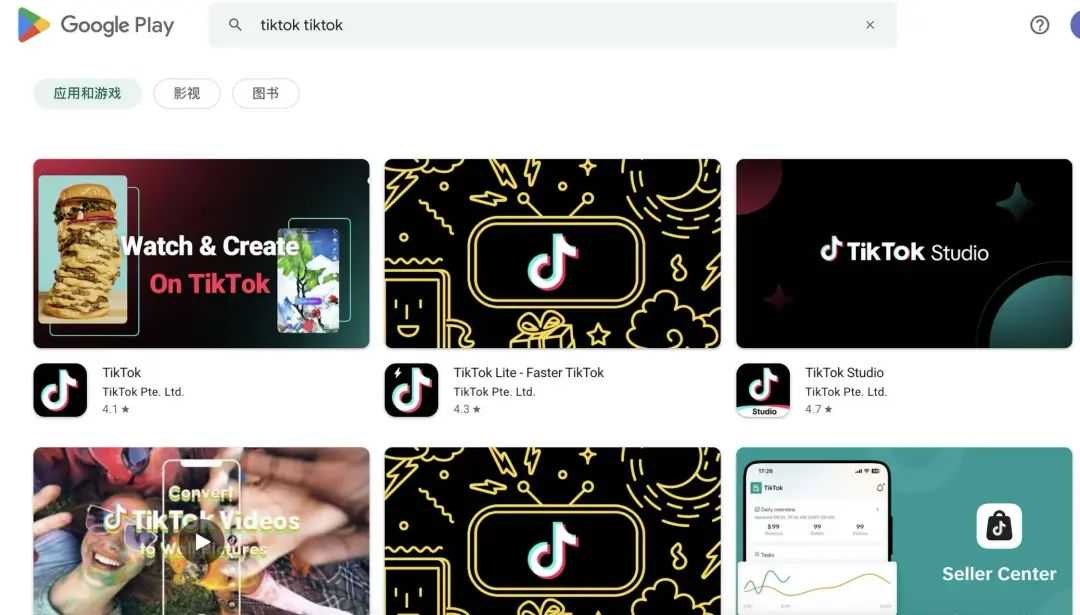下架1670件！Shopee等平台联手打击侵权商品；紧急！大量亚马逊卖家无法正常收款；越南版“微信”Zalo要开始割用户韭菜了
