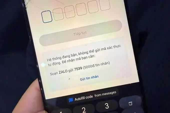 下架1670件！Shopee等平台联手打击侵权商品；紧急！大量亚马逊卖家无法正常收款；越南版“微信”Zalo要开始割用户韭菜了