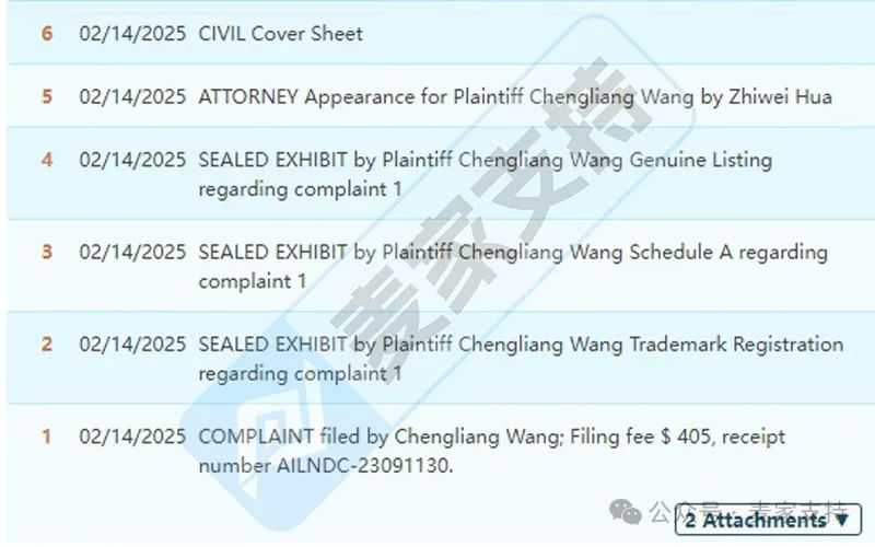 25-cv-01614，TRO新案速递!国人卖家商标密封维权