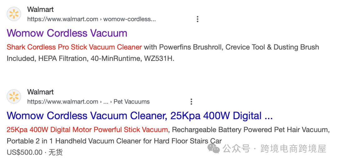 突然！华东大卖歇业，亚马逊店铺全部停运