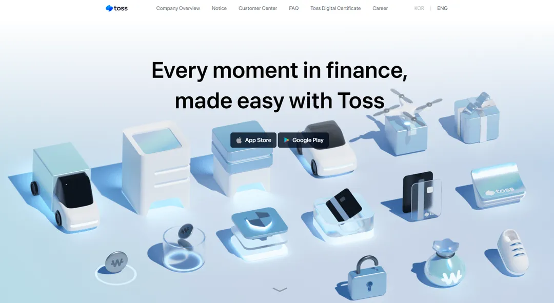 Toss
