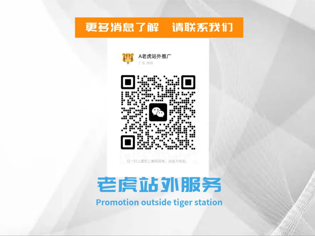 亚马逊新品价格内卷严重,推不动怎么办?深度解决方案与执行框架