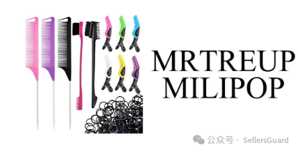 已有部分被告名单！三起全新原告TRO案，隐匿版权已曝光。