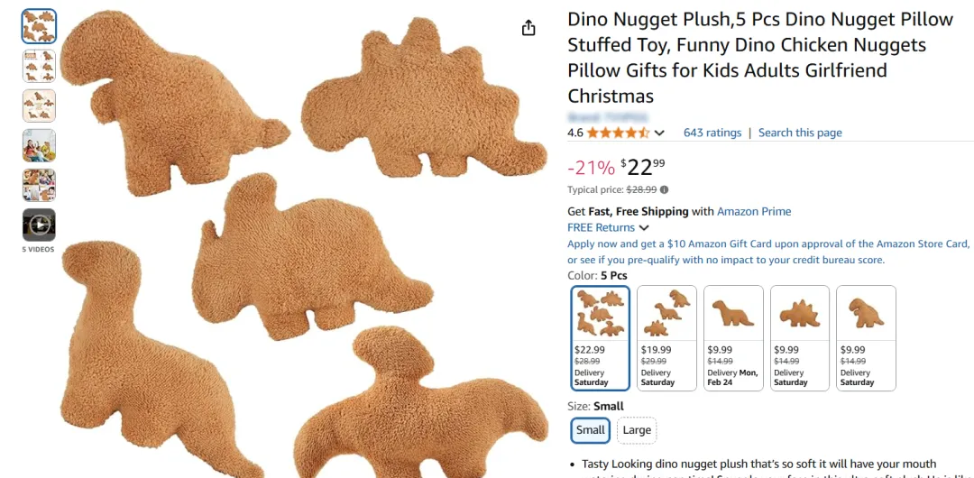 已有部分被告名单！三起全新原告TRO案，隐匿版权已曝光。