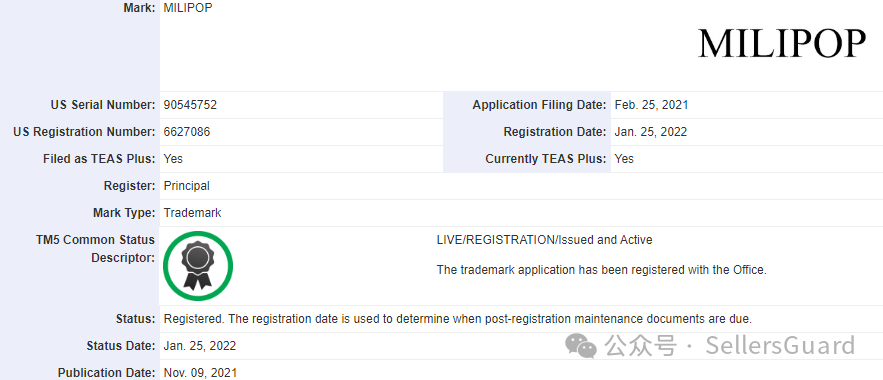 已有部分被告名单！三起全新原告TRO案，隐匿版权已曝光。