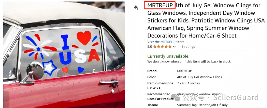 已有部分被告名单！三起全新原告TRO案，隐匿版权已曝光。