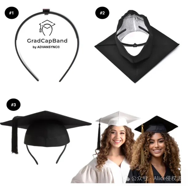 毕业帽固定发夹！市面上的改良款越来越多了！