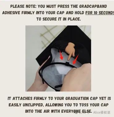 毕业帽固定发夹！市面上的改良款越来越多了！