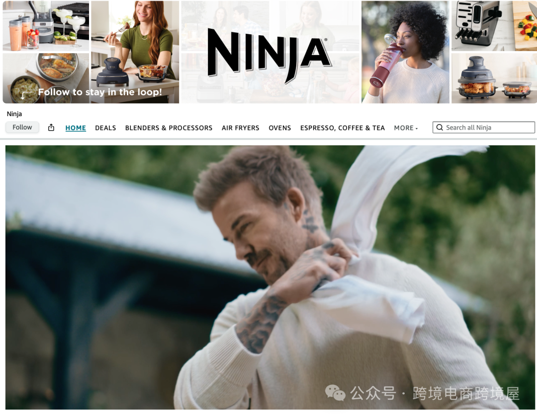 亚马逊厨电之王，拿下贝克汉姆代言，一年净赚30亿