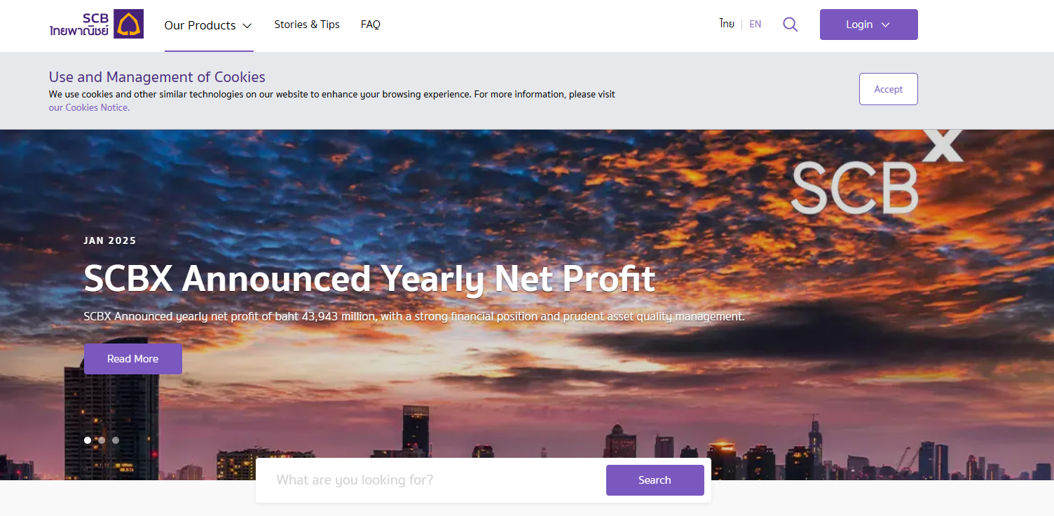 Siam Commercial Bank