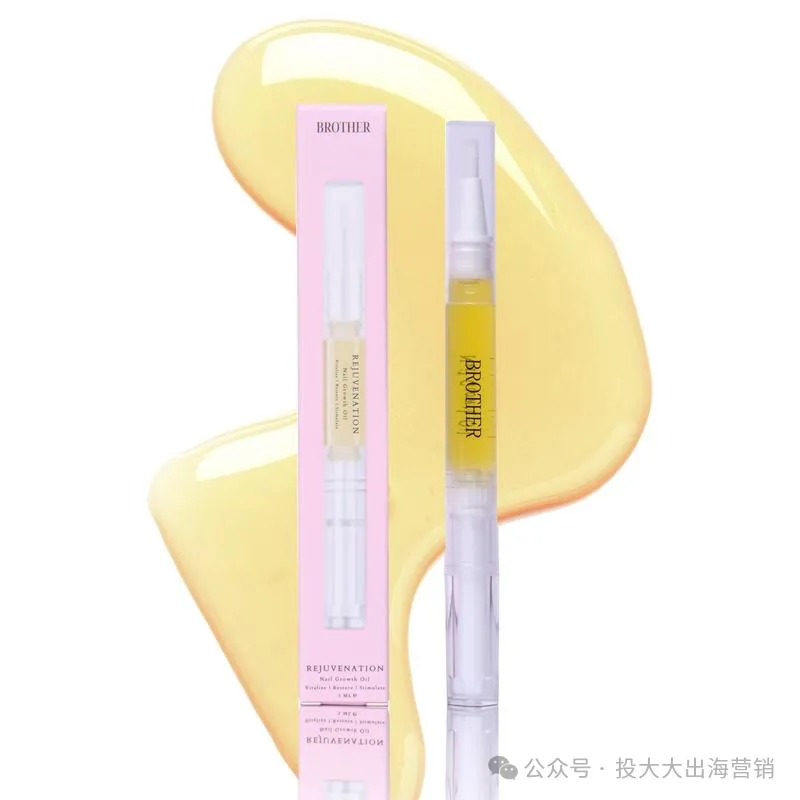 TikTok月销26万+的指甲生长油,预定妇女节大爆款