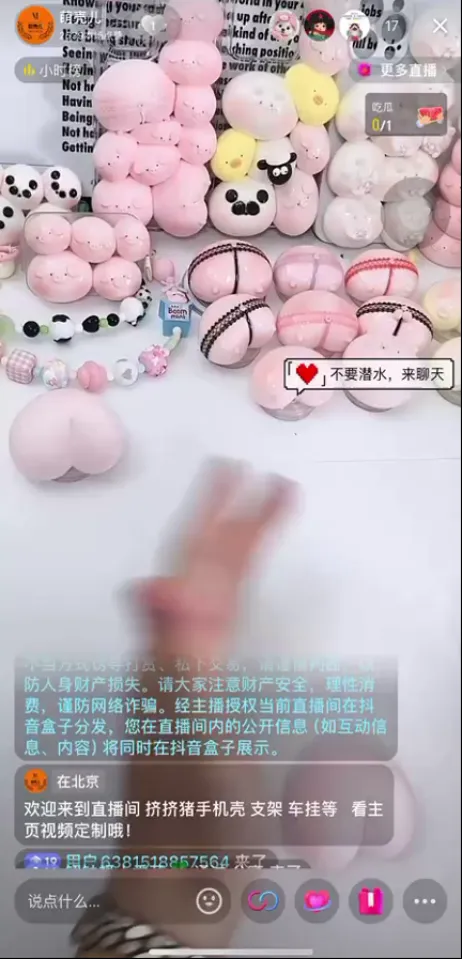 TikTok直播破局之道,这次来聊点圈内人不敢提的!