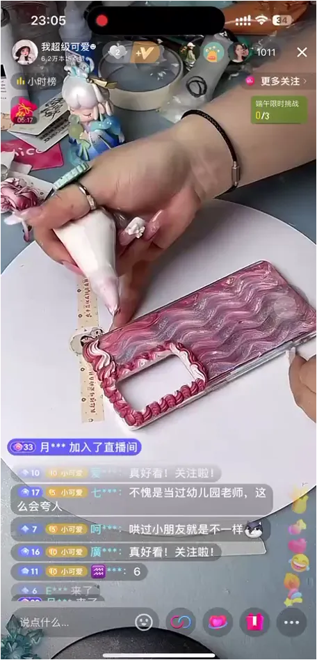 TikTok直播破局之道,这次来聊点圈内人不敢提的!