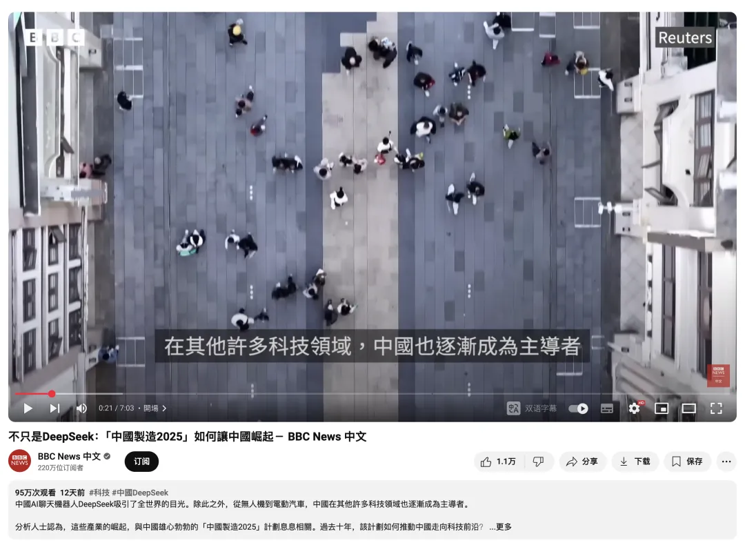 264.9%投放暴增!是谁在3C出海偷偷抢钱?