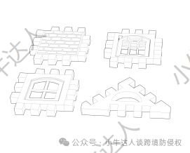 精选10款2月21日最新下证欧盟外观专利，警惕侵权！