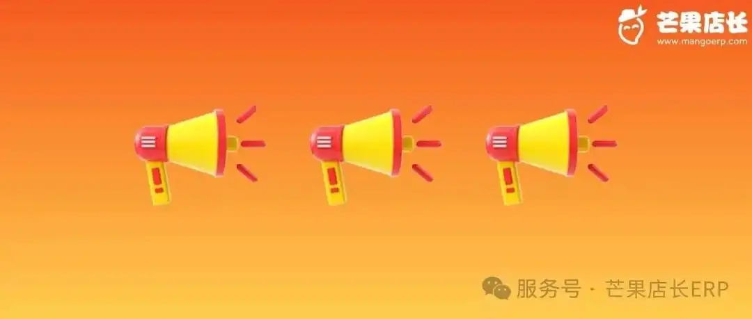重大信号！俄罗斯电商市场即将“爆”